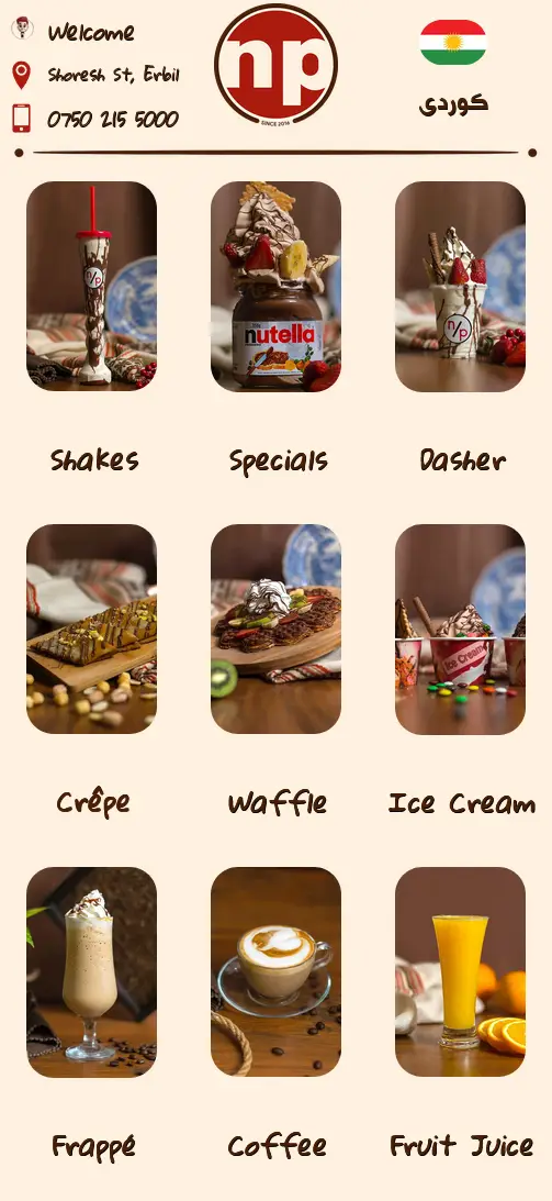 Nutella Plus Erbil QR menu — hospitality web design by Vorel — mobile view
