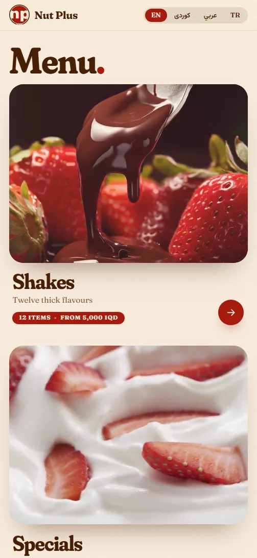 Nut Plus digital menu on a phone